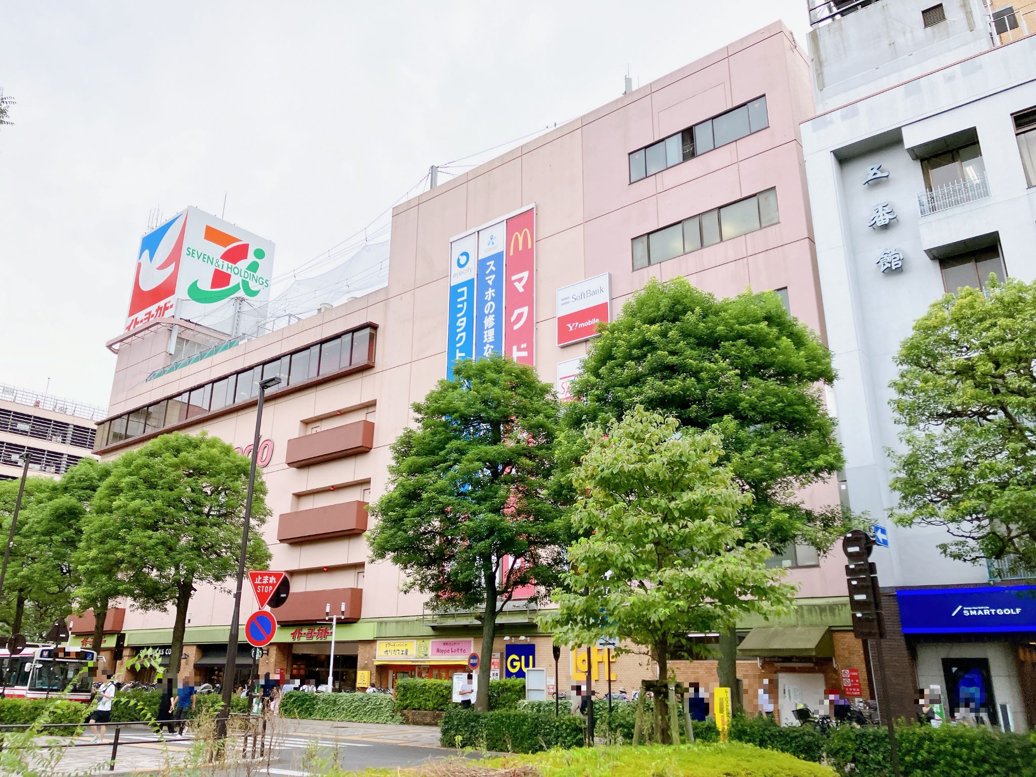 公の場での発言・インタビュー報道記録